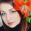 Отзыв от Элла Дружинина