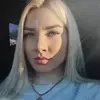 Отзыв от Кристина Калачева
