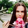 Отзыв от Лидия Митрофанова